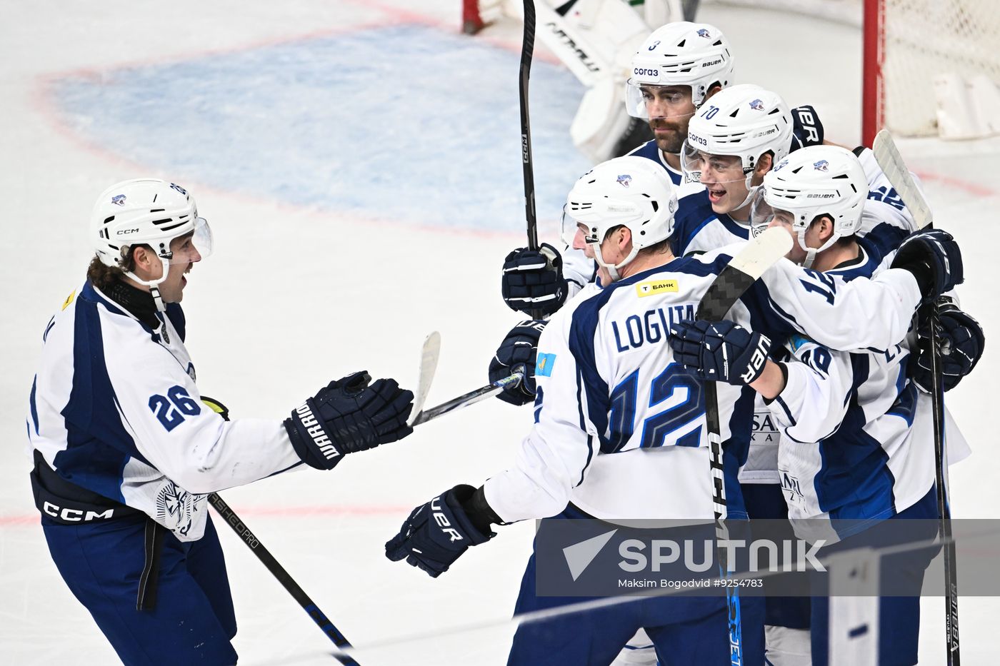 Russia Ice Hockey Kontinental League Ak Bars - Barys