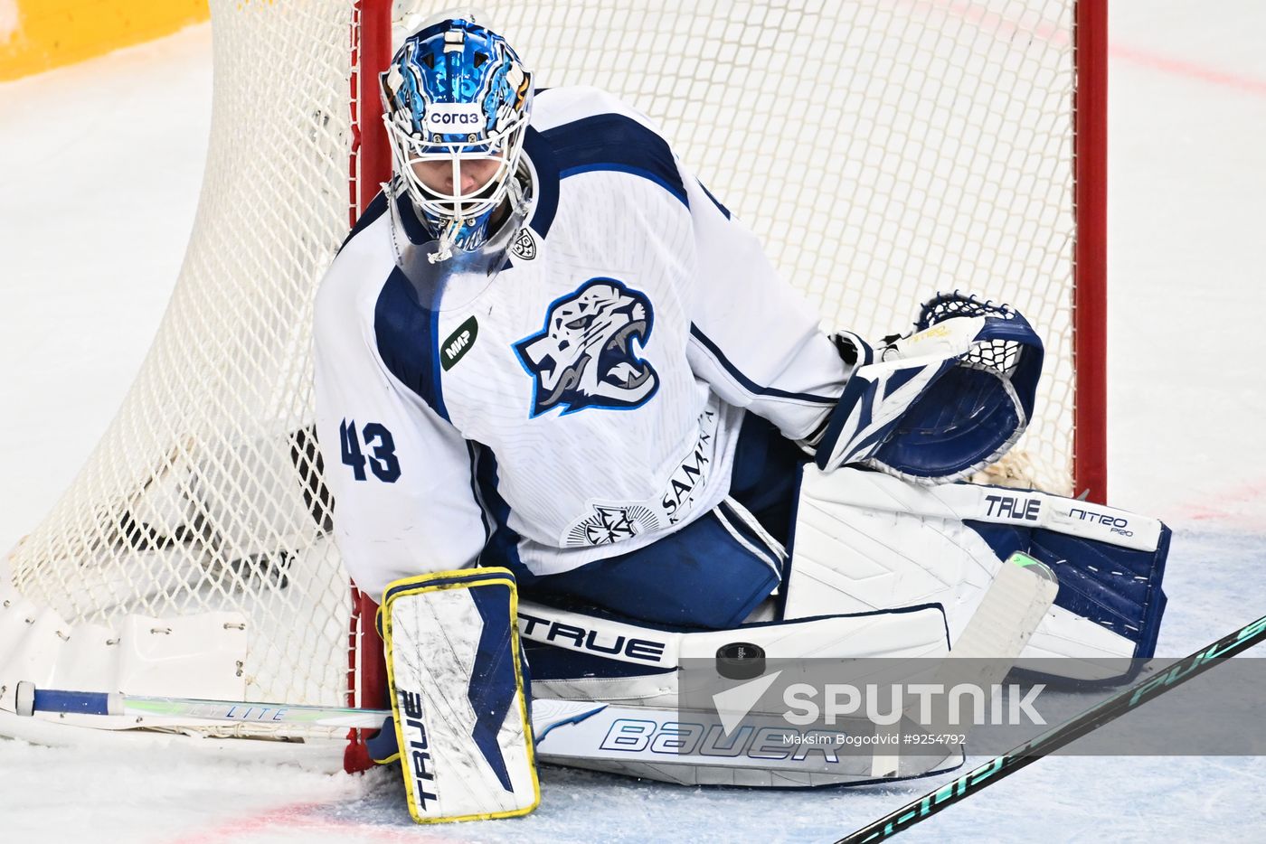 Russia Ice Hockey Kontinental League Ak Bars - Barys