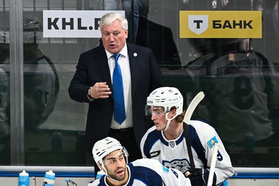 Russia Ice Hockey Kontinental League Ak Bars - Barys