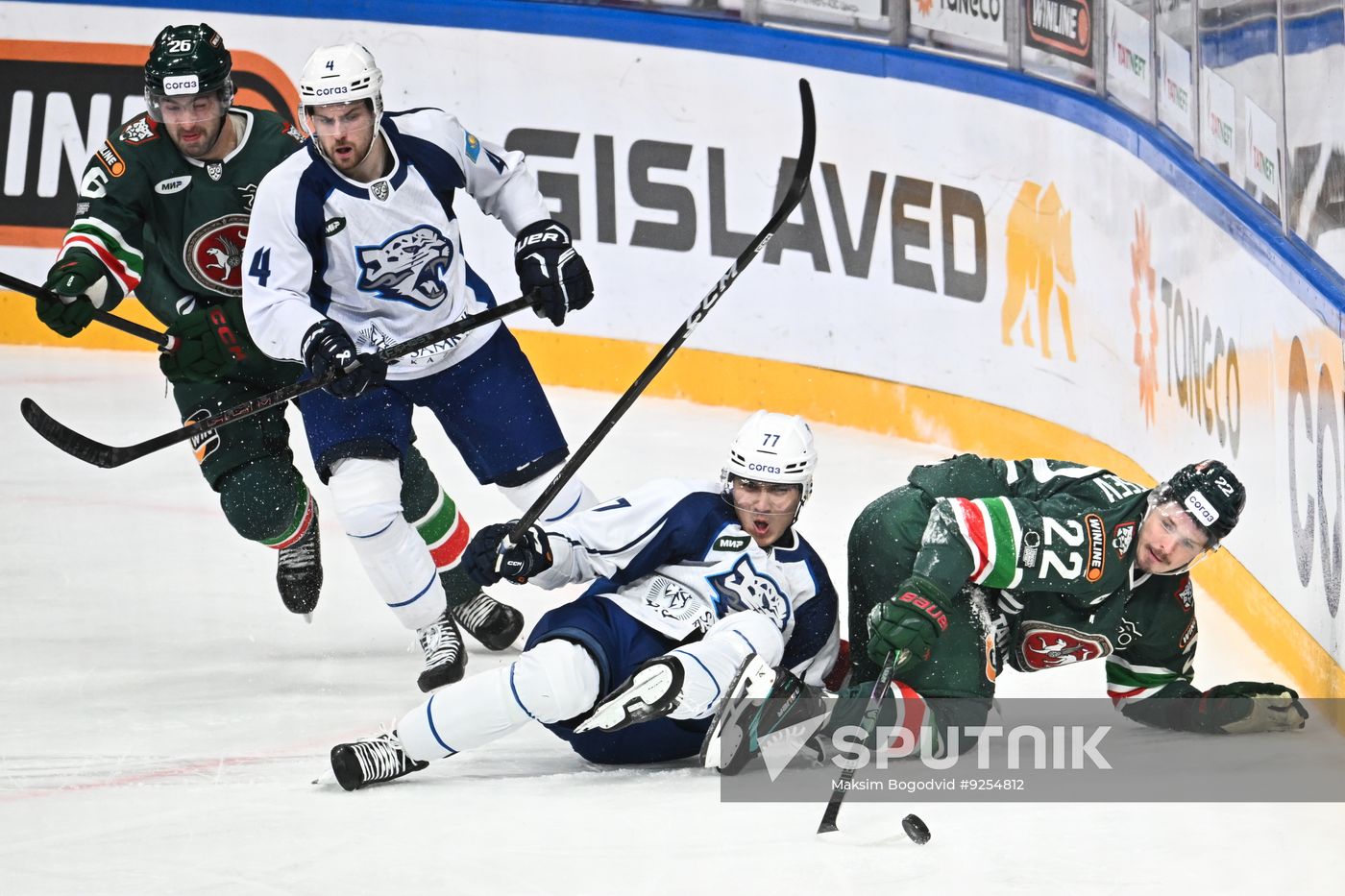 Russia Ice Hockey Kontinental League Ak Bars - Barys