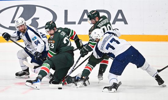 Russia Ice Hockey Kontinental League Ak Bars - Barys