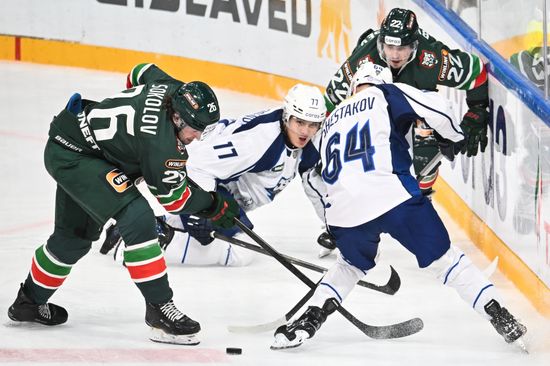 Russia Ice Hockey Kontinental League Ak Bars - Barys