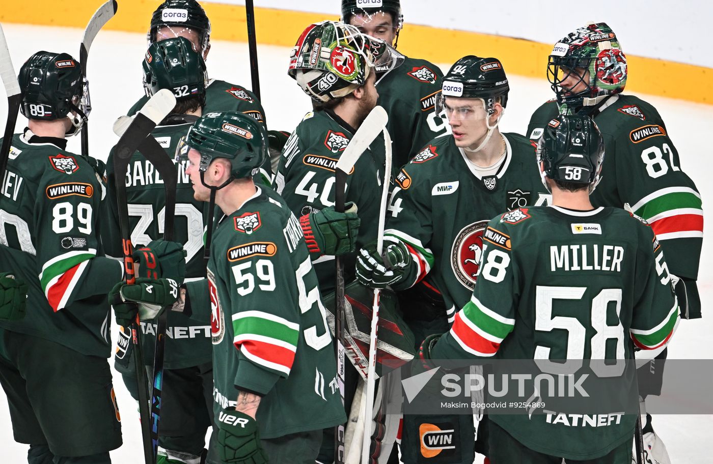 Russia Ice Hockey Kontinental League Ak Bars - Barys