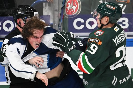 Russia Ice Hockey Kontinental League Ak Bars - Barys