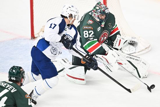 Russia Ice Hockey Kontinental League Ak Bars - Barys