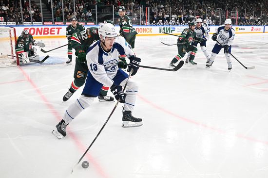 Russia Ice Hockey Kontinental League Ak Bars - Barys