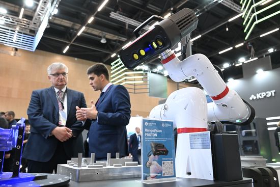 Belarus Innoprom Industrial Trade Fair