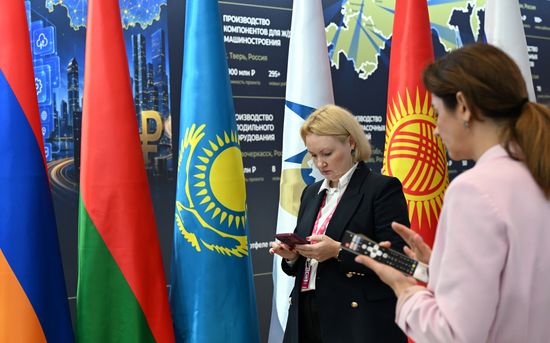 Belarus Innoprom Industrial Trade Fair