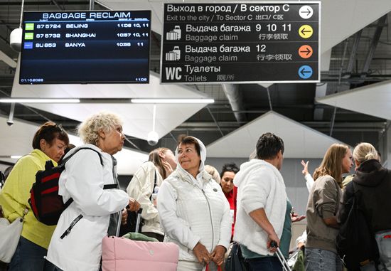 Russia Tolmachevo Airport Customs Service