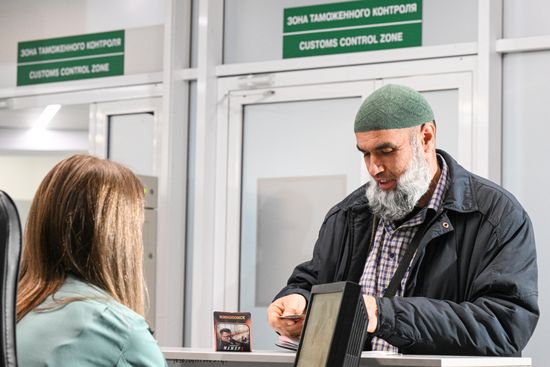 Russia Tolmachevo Airport Customs Service