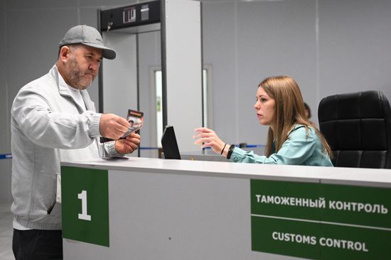 Russia Tolmachevo Airport Customs Service