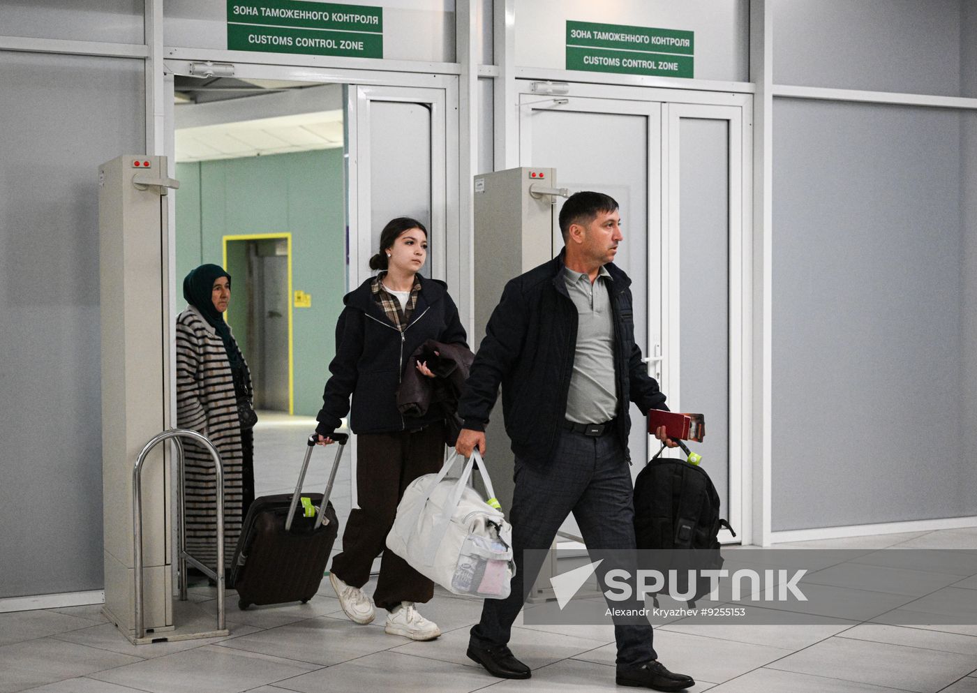 Russia Tolmachevo Airport Customs Service