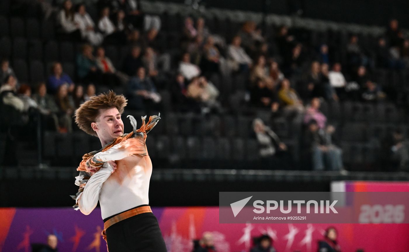 Russia Figure Skating Moscow Championships