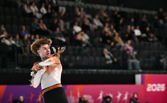 Russia Figure Skating Moscow Championships