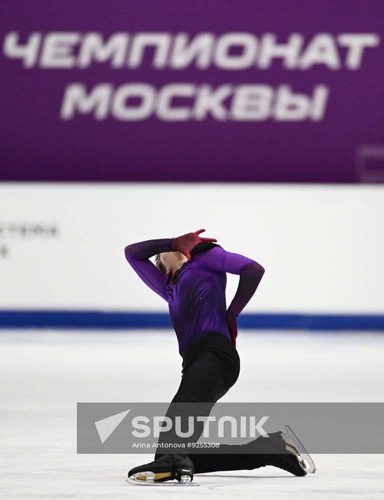 Russia Figure Skating Moscow Championships