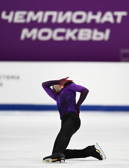 Russia Figure Skating Moscow Championships