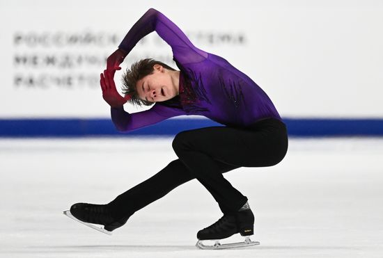 Russia Figure Skating Moscow Championships