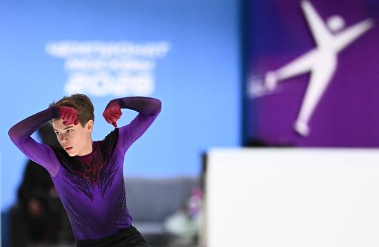 Russia Figure Skating Moscow Championships
