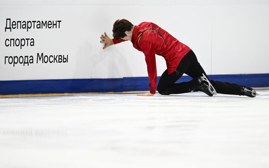 Russia Figure Skating Moscow Championships