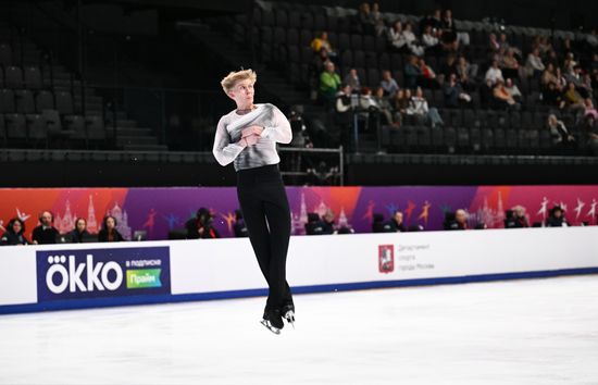 Russia Figure Skating Moscow Championships