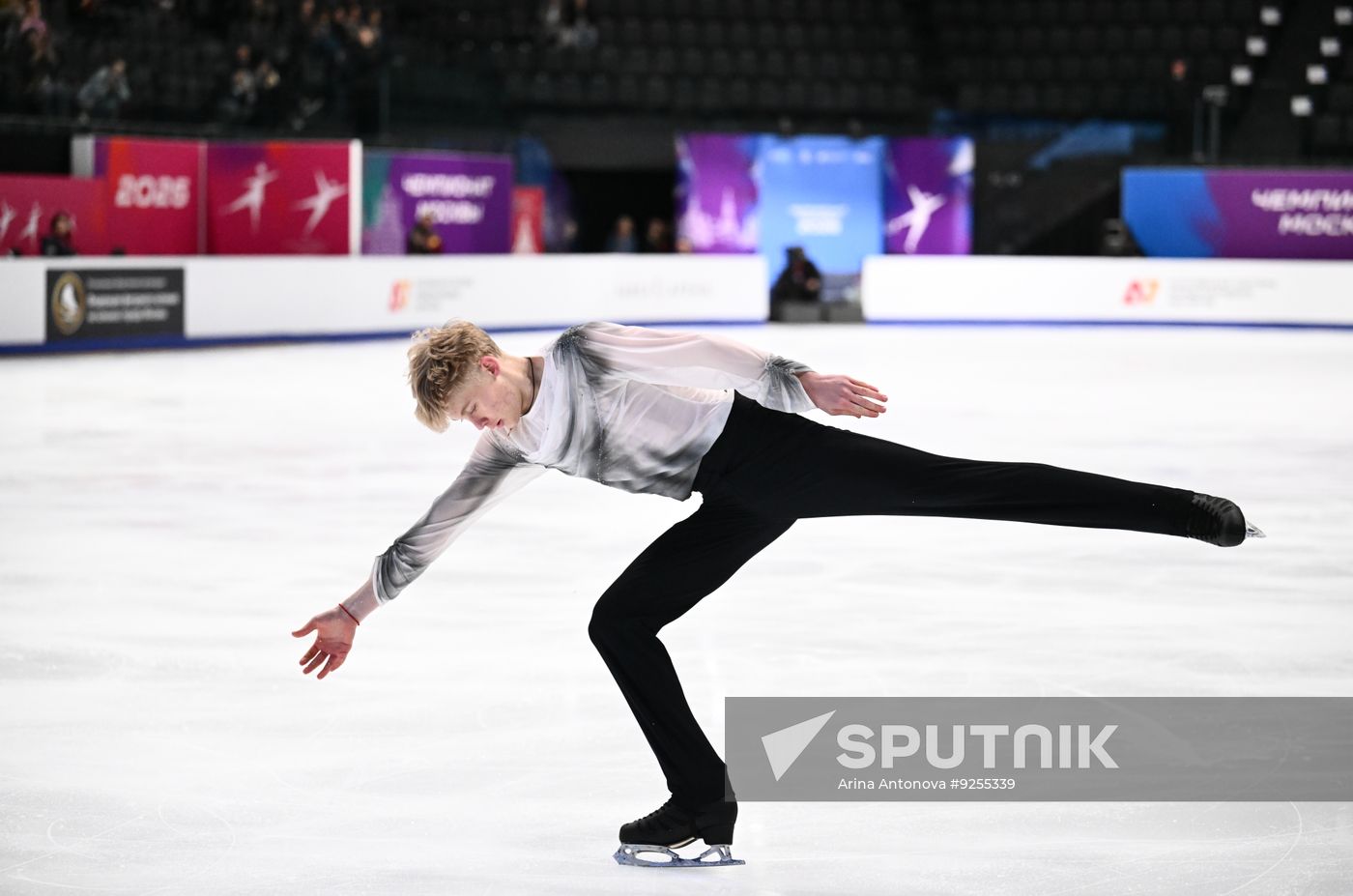 Russia Figure Skating Moscow Championships