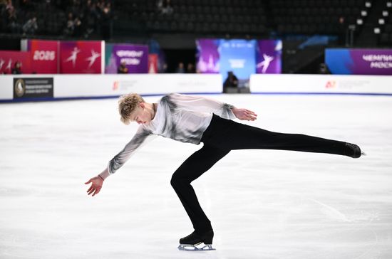 Russia Figure Skating Moscow Championships