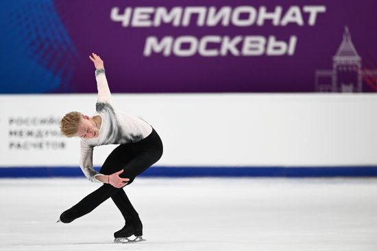 Russia Figure Skating Moscow Championships