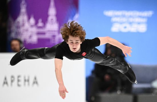 Russia Figure Skating Moscow Championships