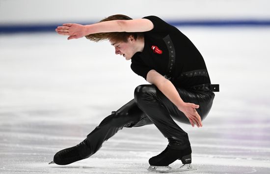 Russia Figure Skating Moscow Championships