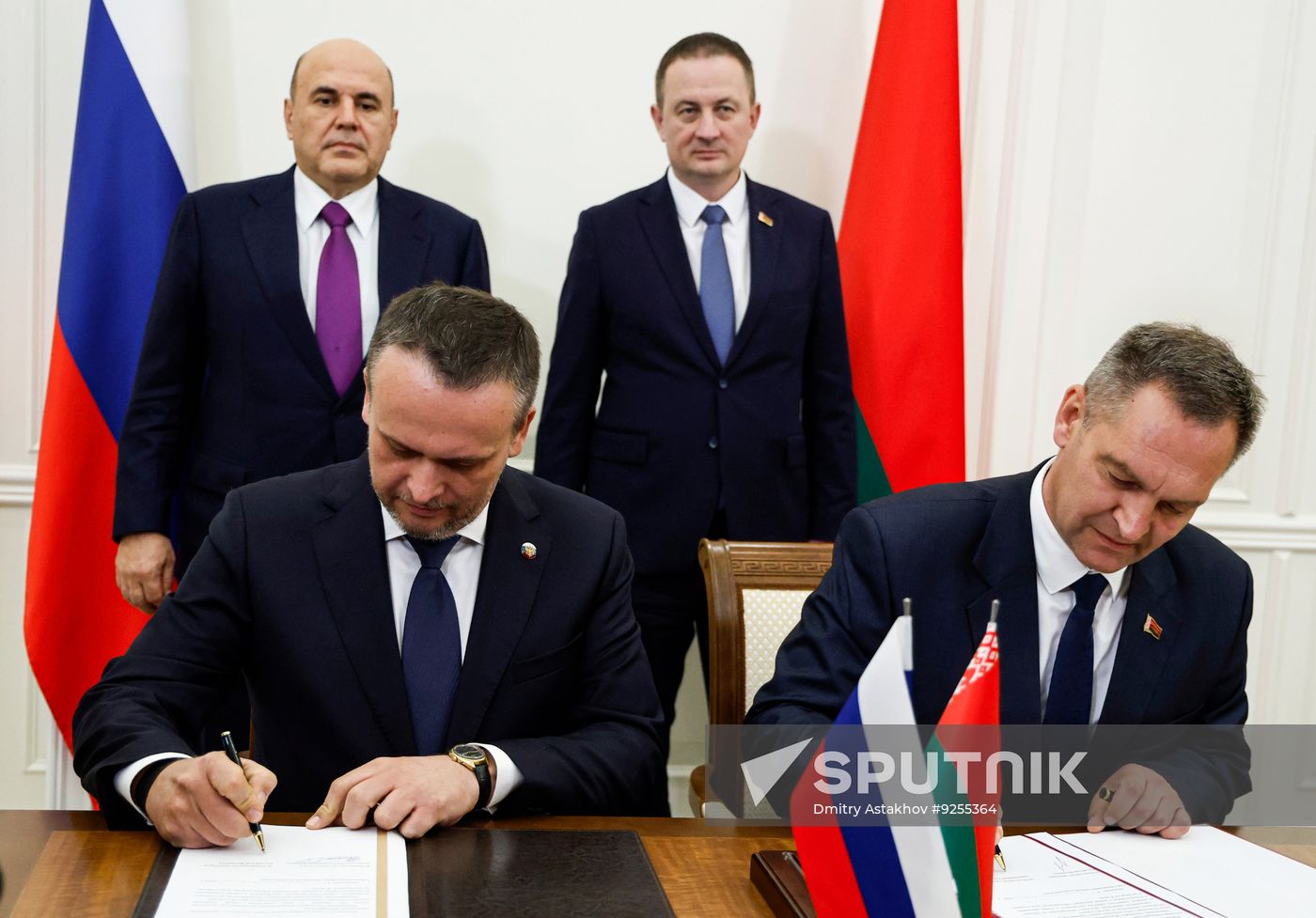 Belarus Russia
