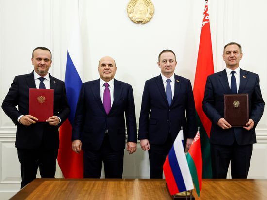 Belarus Russia