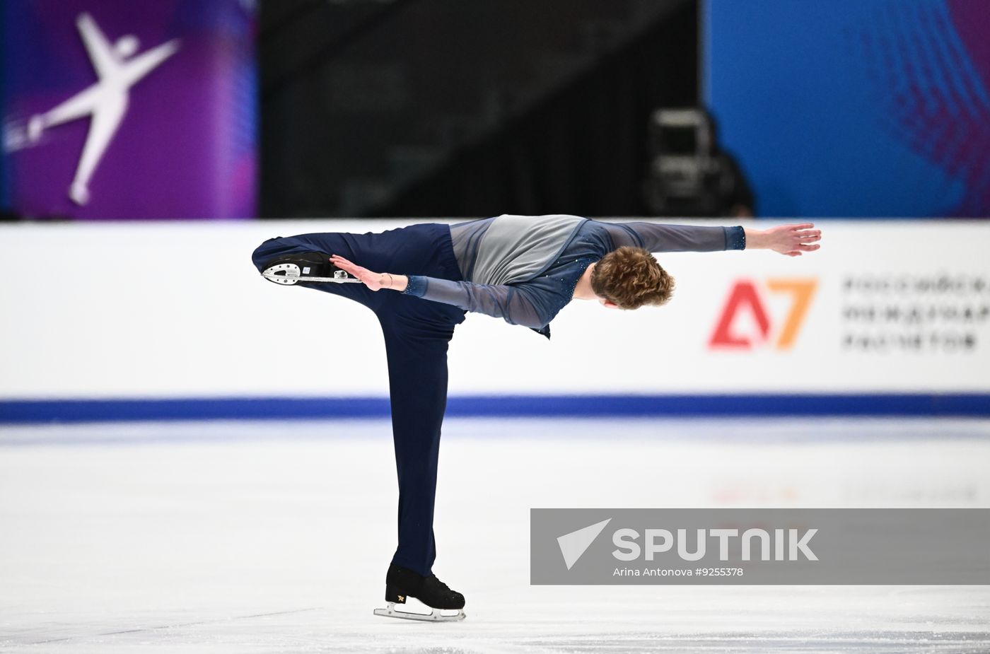 Russia Figure Skating Moscow Championships