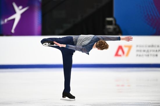 Russia Figure Skating Moscow Championships