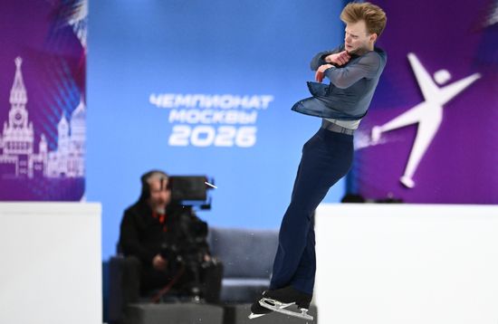 Russia Figure Skating Moscow Championships