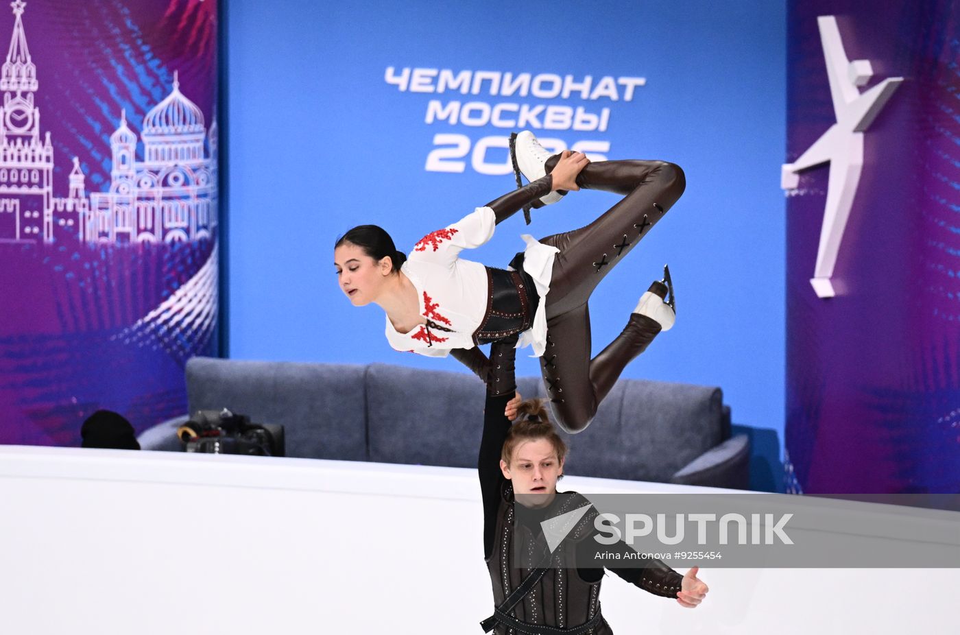 Russia Figure Skating Moscow Championships