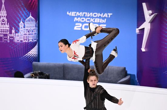 Russia Figure Skating Moscow Championships