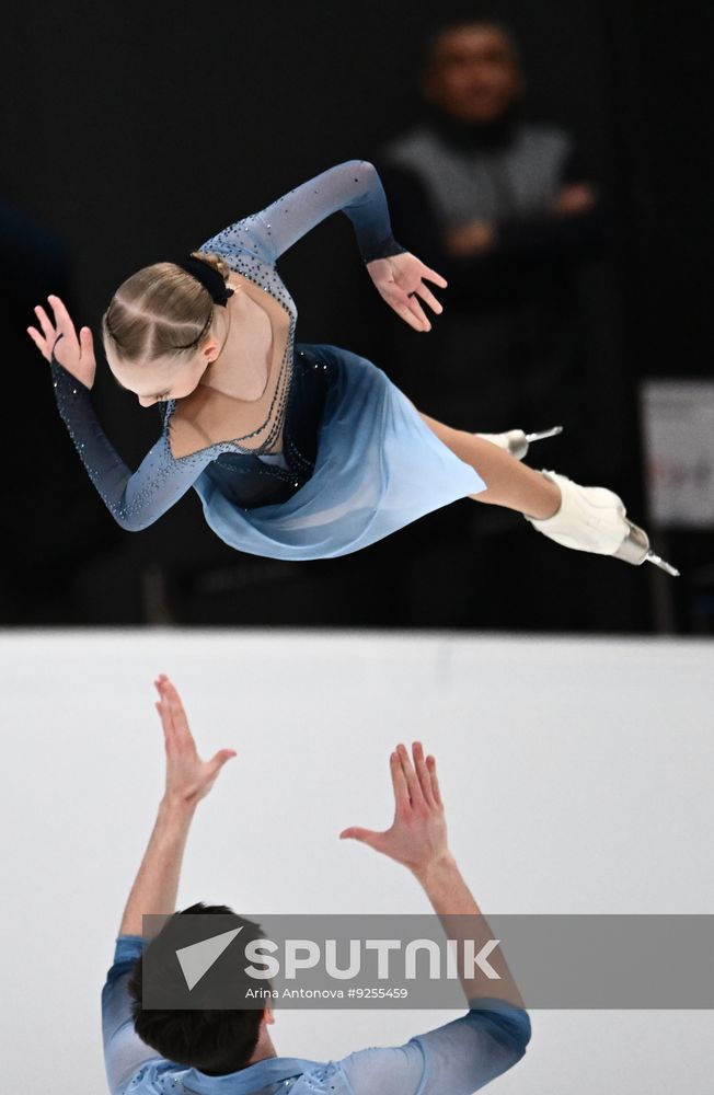Russia Figure Skating Moscow Championships