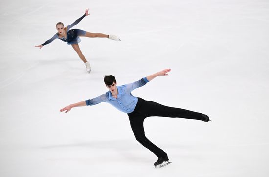 Russia Figure Skating Moscow Championships
