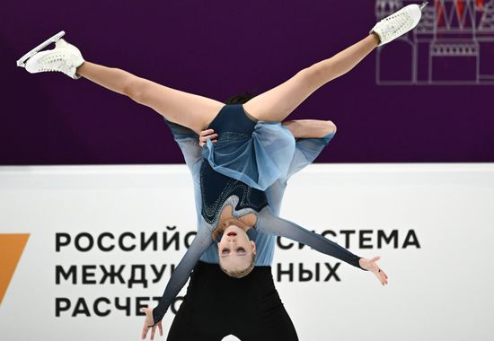 Russia Figure Skating Moscow Championships