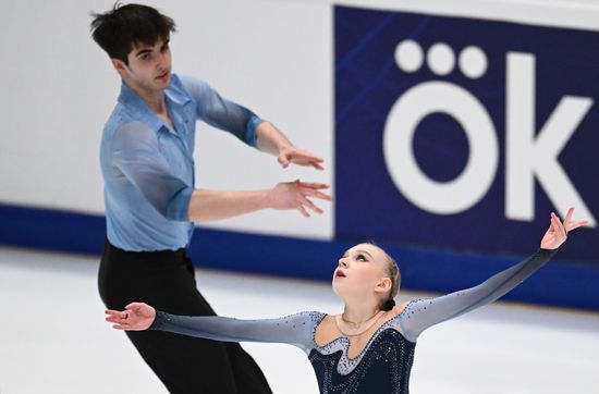Russia Figure Skating Moscow Championships