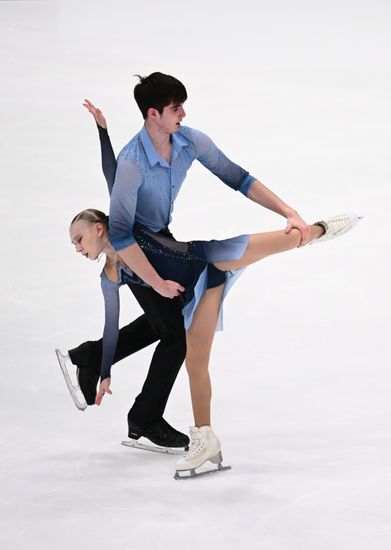 Russia Figure Skating Moscow Championships