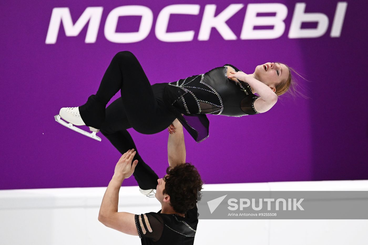 Russia Figure Skating Moscow Championships
