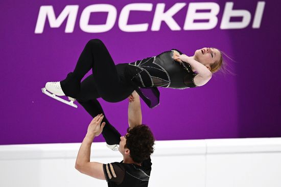 Russia Figure Skating Moscow Championships