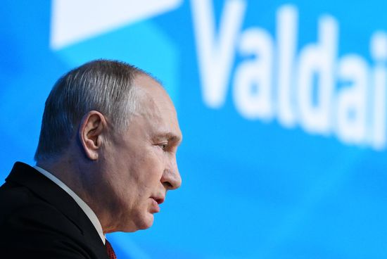Russia Putin Valdai Discussion Club