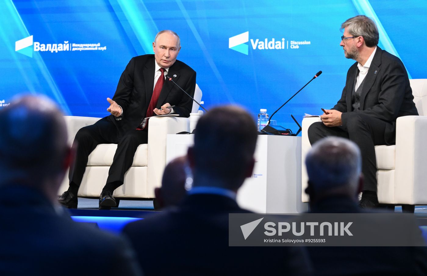 Russia Putin Valdai Discussion Club