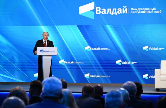 Russia Putin Valdai Discussion Club