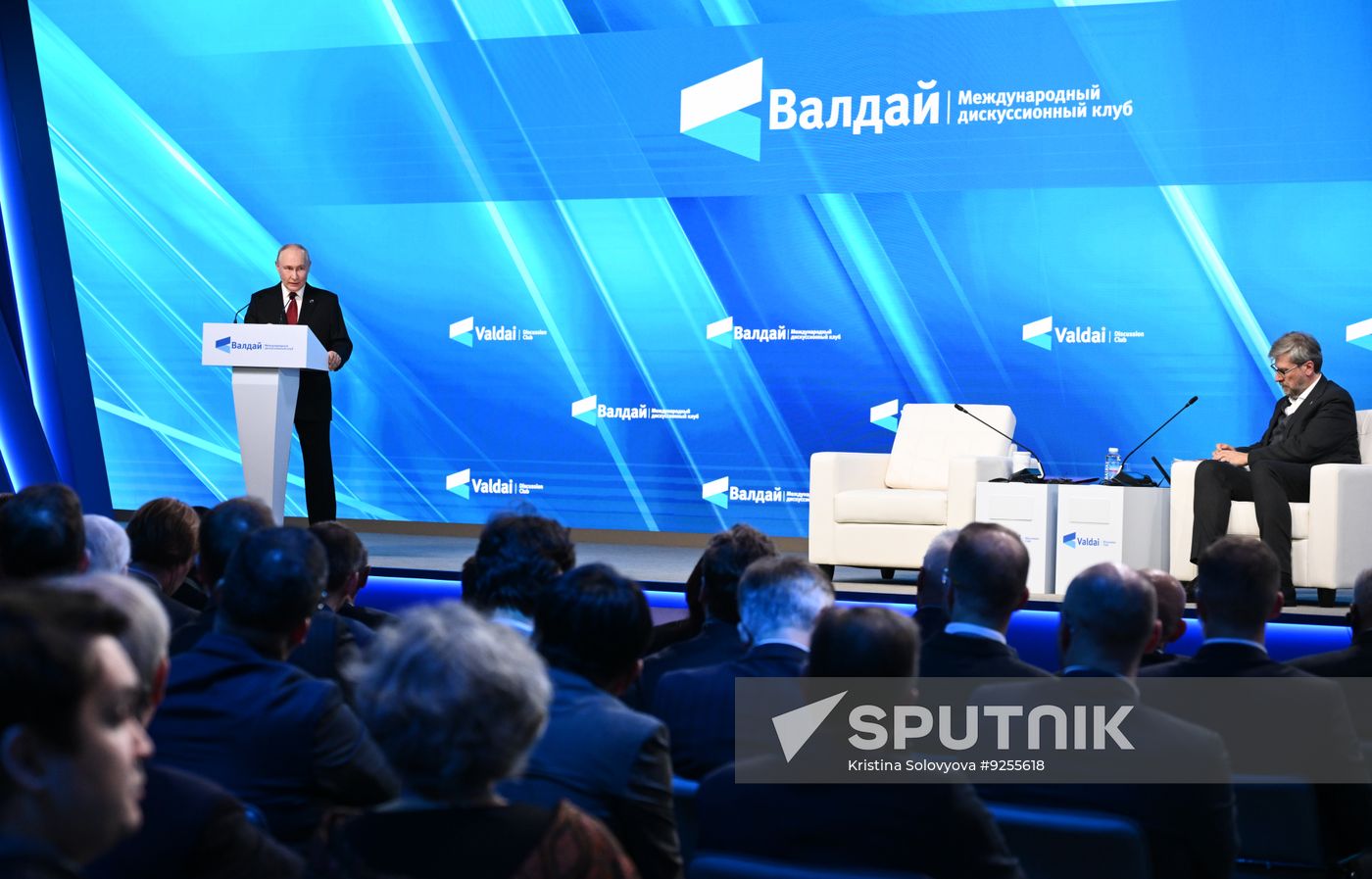 Russia Putin Valdai Discussion Club