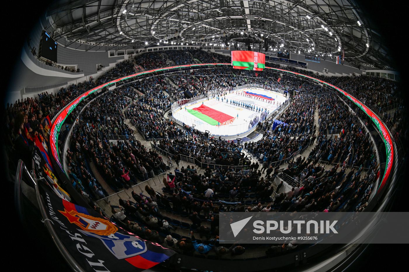 Russia Ice Hockey Kontinental League Dinamo - CSKA