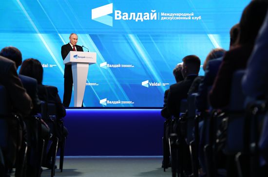 Russia Putin Valdai Discussion Club