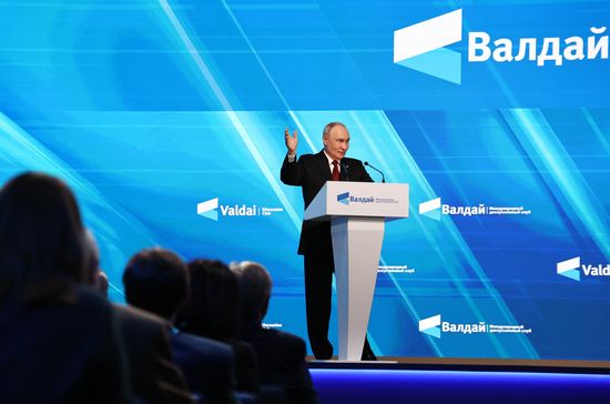 Russia Putin Valdai Discussion Club